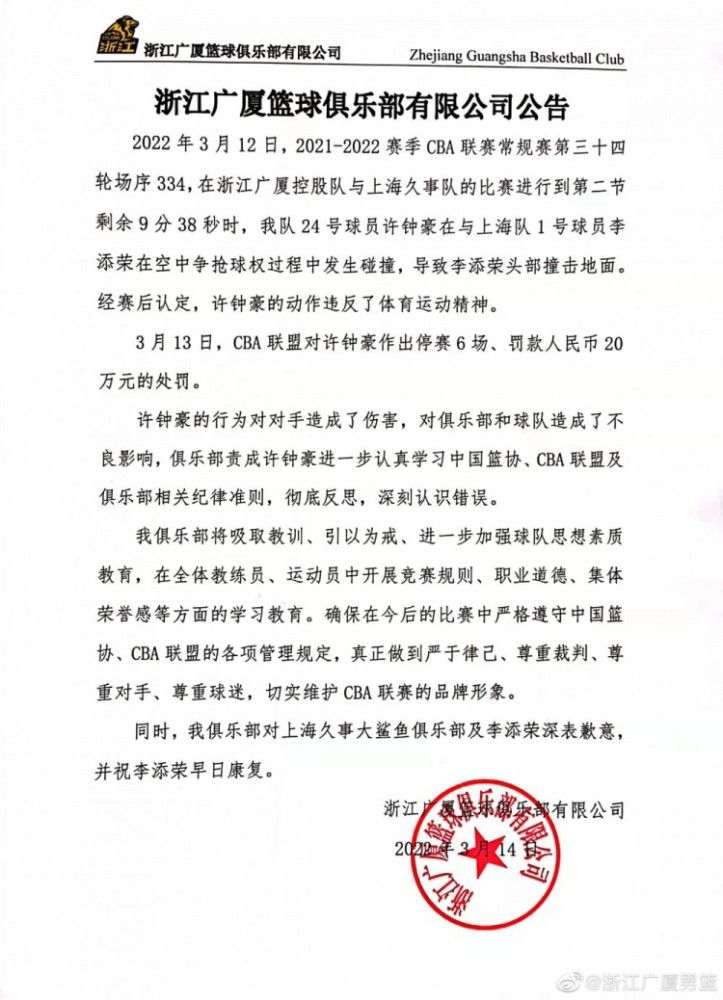 奶、吃、粑……粑，嘿嘿……孙氏抬头一看，吓得脸都白了，慌忙跟谭氏告了一声罪，拽起还在那手舞足蹈嘿嘿傻笑的杨若晴，逃出了东厢房。